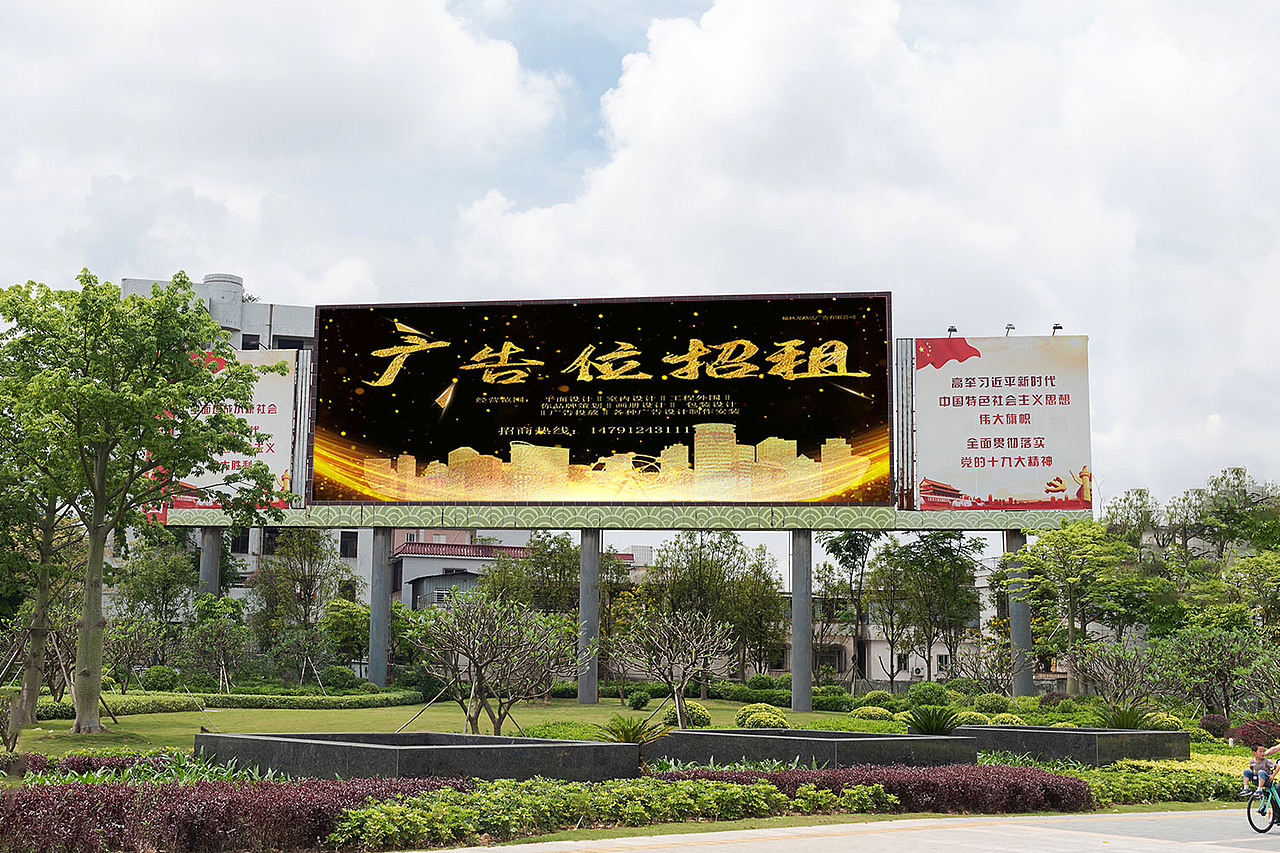 榆林龙鼎达广告装饰有限公司户外招商广告|平面|品牌|ani浩宇 - 原创