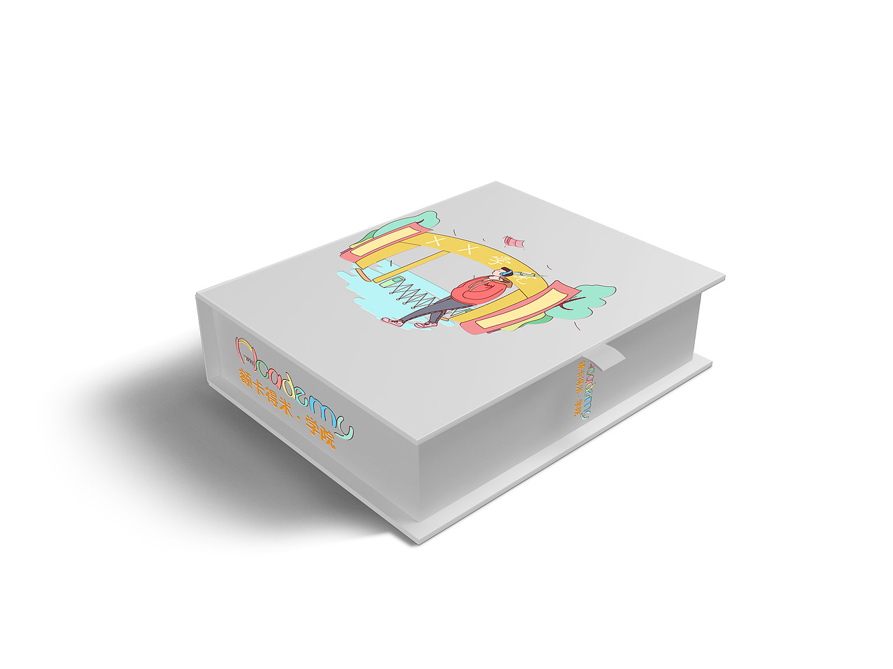 校园生活类单词主题插画设计