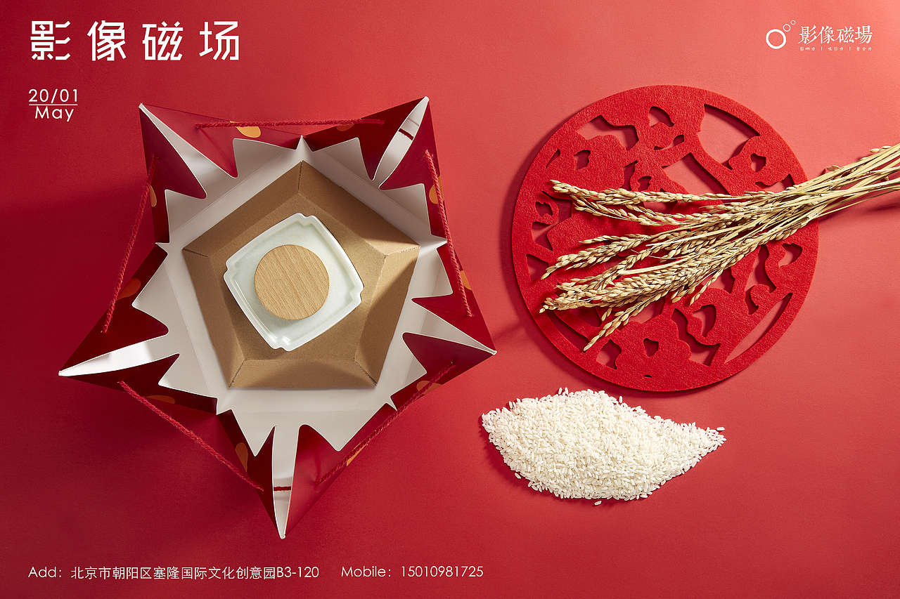 大米（图ZMTkzODQwODAw） - 产品摄影 - 站酷设计师影像磁场原创素材 - 站酷ZCOOL