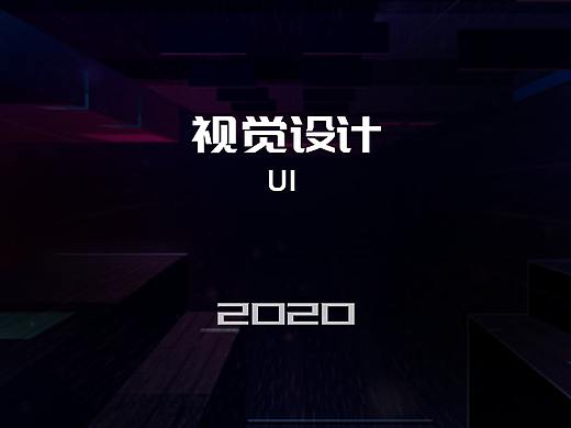 影视城海报