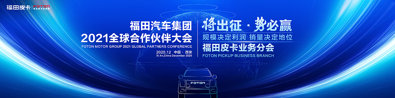 2020KV设计合集贰