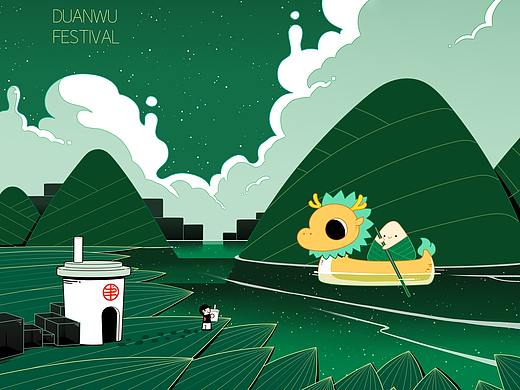 礼轻情“亦·粽”