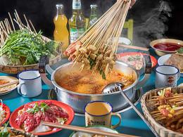 串串