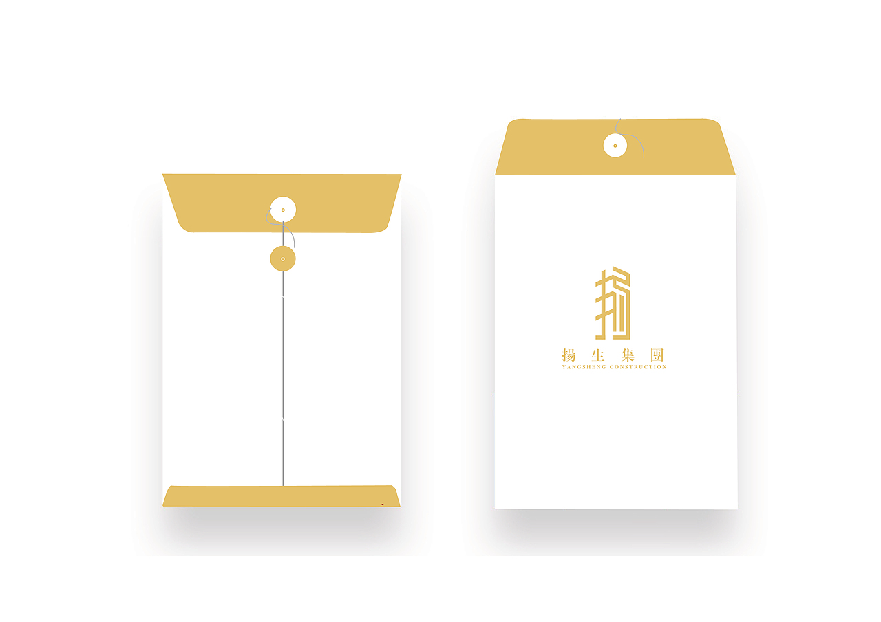 扬升集团房地产LOGO设计