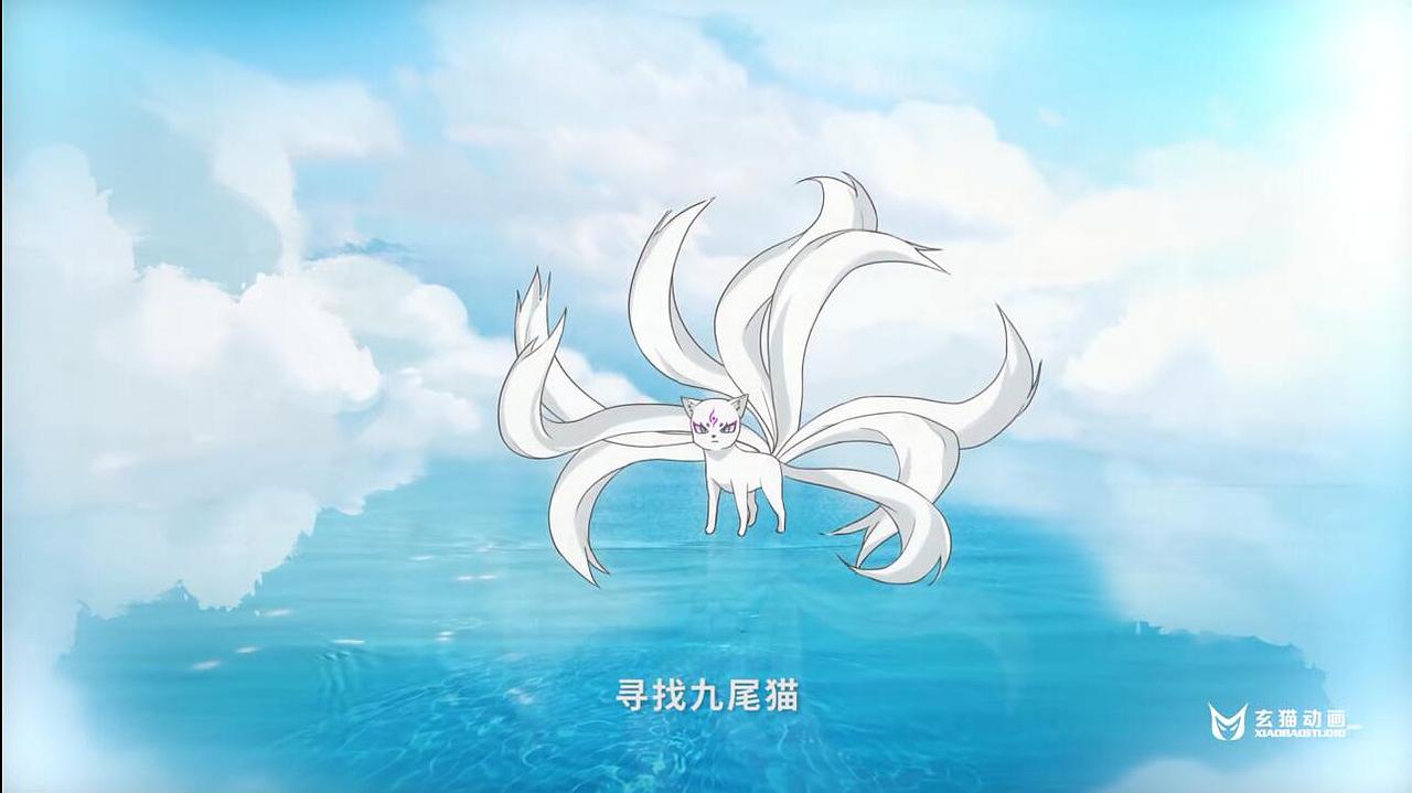 原创动画动漫预告片二维动画逐帧动画三维动画高端制作_玄猫家格格