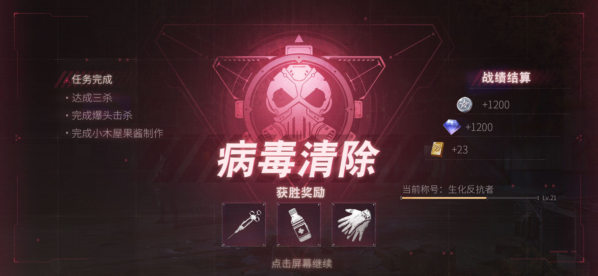 叶框框的个人主页（封面预览） - 主页封面设置 - 站酷设计师叶框框原创素材 - 站酷ZCOOL