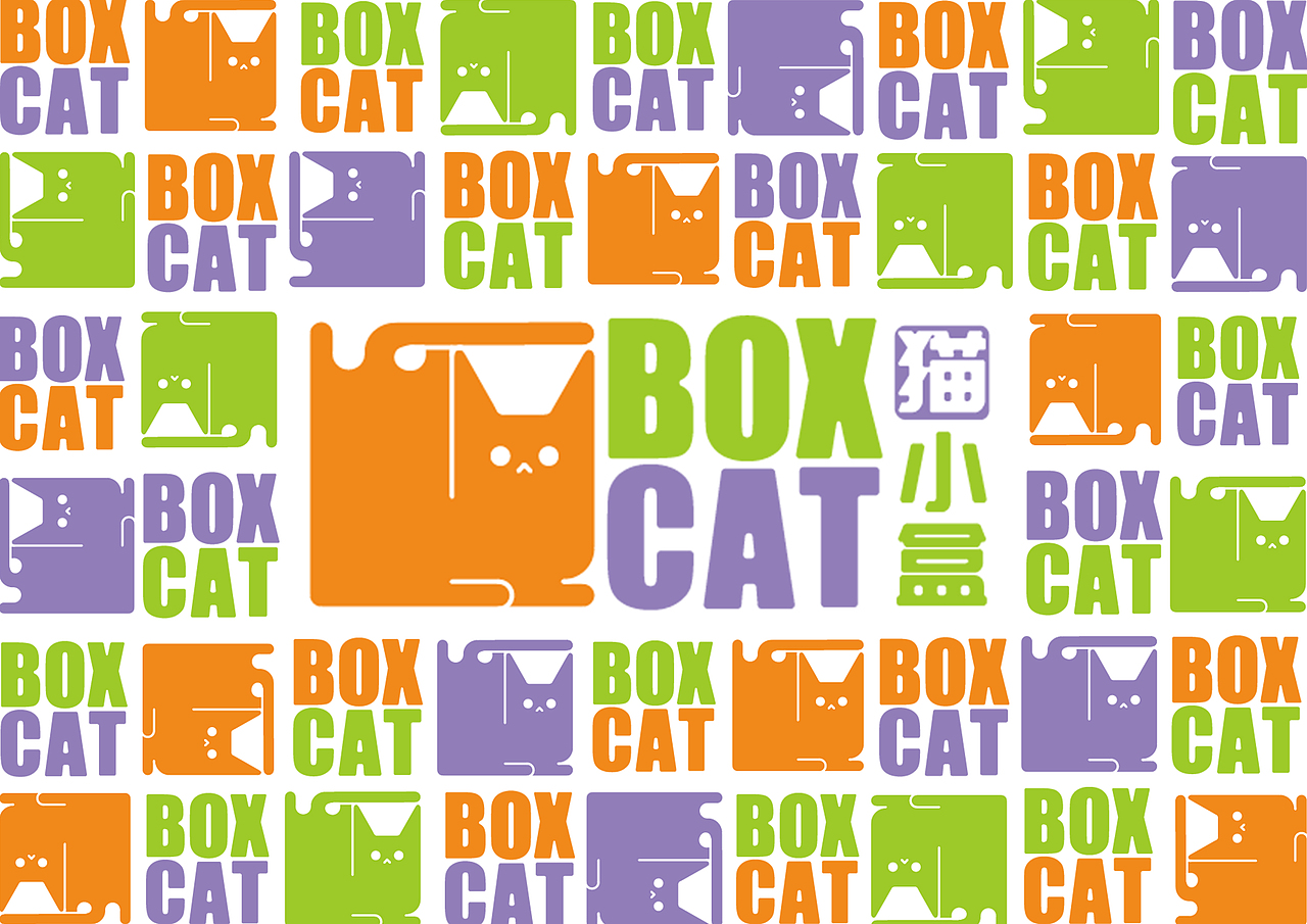 猫小盒宠物服务店VI设计