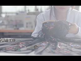 VGRACE 服裝 產(chǎn)品宣傳片