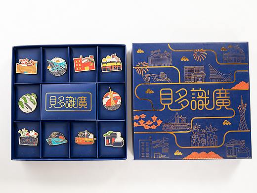 纸竹常乐發财徽章(金属/创意/新潮)