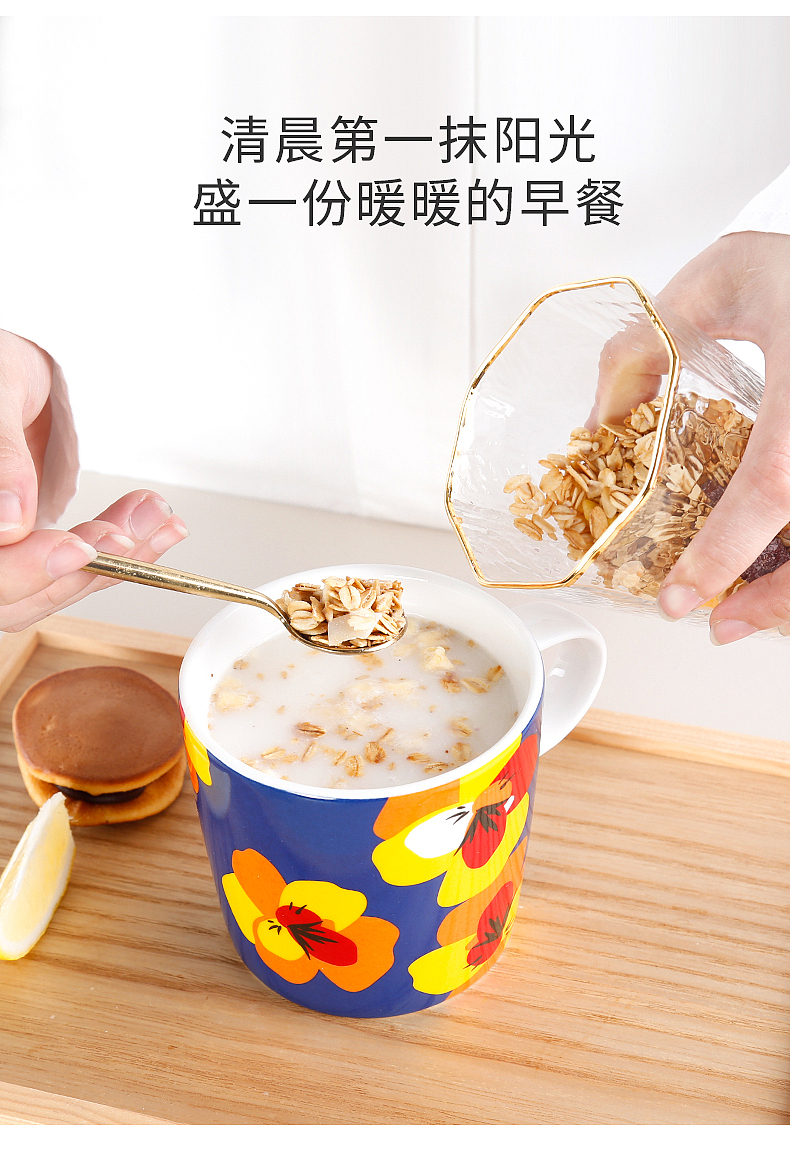 马克杯详情（图ZMjEyMTc2Njg0） - 电商 - 站酷设计师梨妹纸原创素材 - 站酷ZCOOL