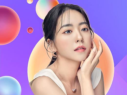 医美海报汇总2