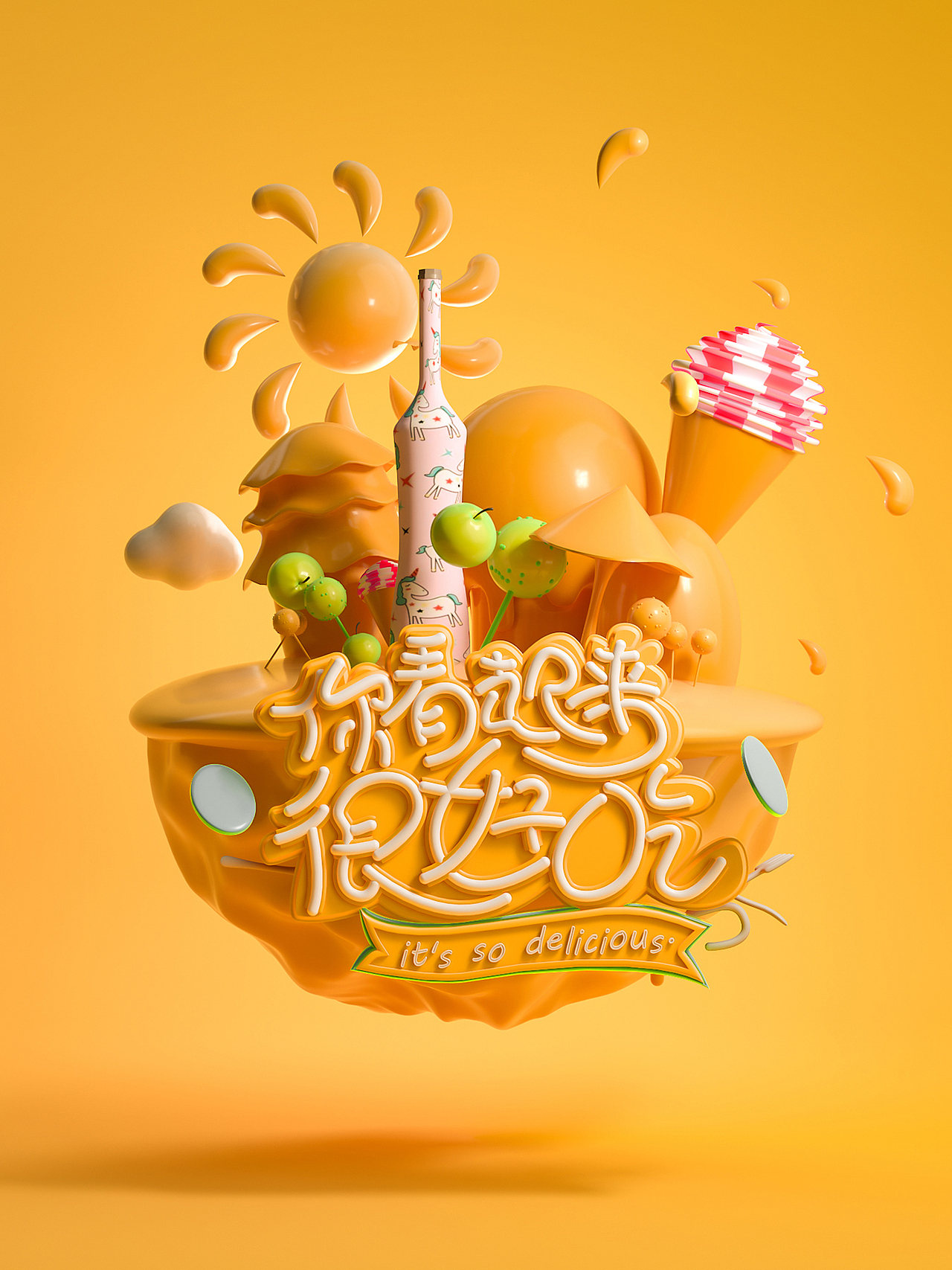 5-9月C4D练习（图ZMjcwNTk2Mzcy） - 其他三维 - 站酷设计师锦丶又原创素材 - 站酷ZCOOL