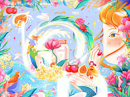 寻找天然好食肌