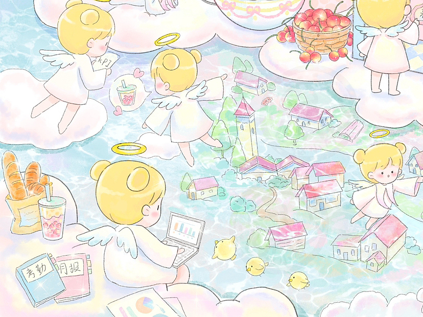 治愈系插画|云端的奶茶店