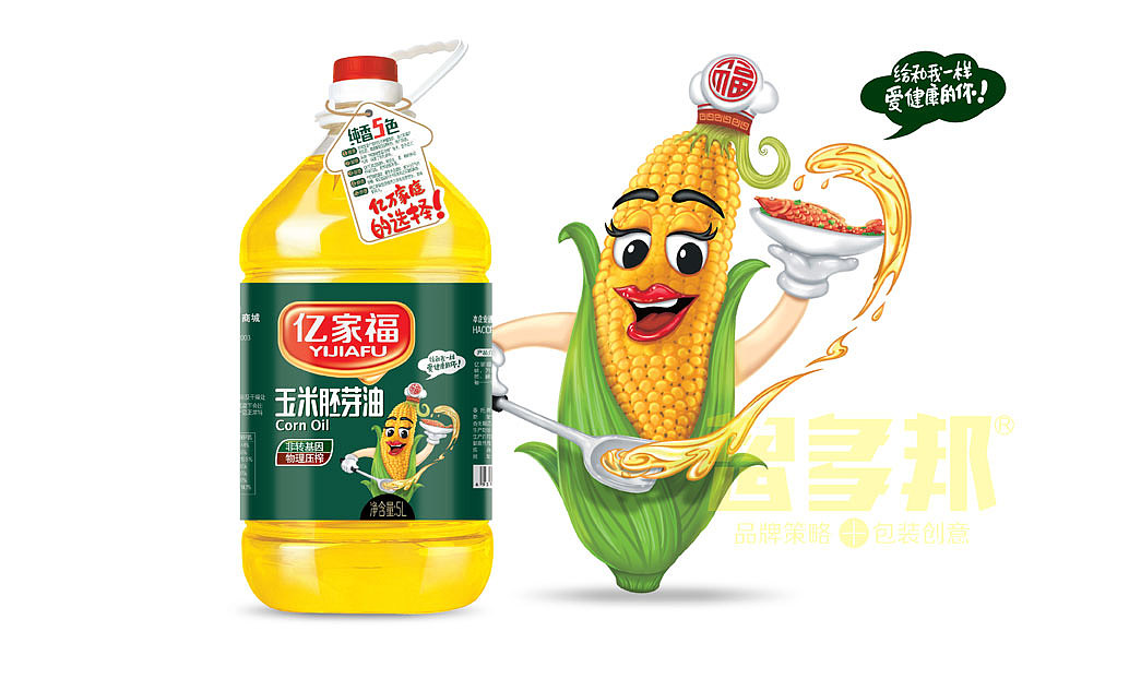 智多邦——亿家福食用油品牌包装设计 食用油包装设计 食品品牌设计 食品包装设计（图ZNjM2OTM1Njg=） - 包装 - 站酷设计师智多邦原创素材 - 站酷ZCOOL