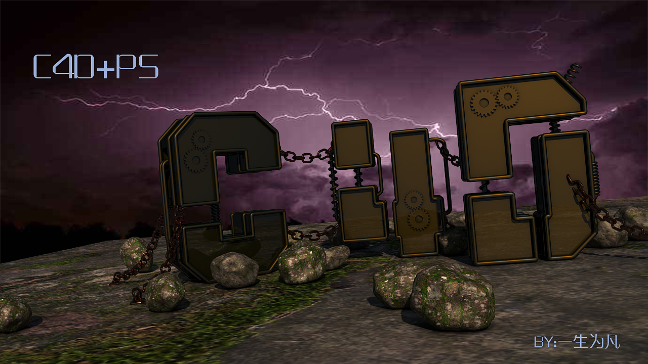 自2018年下半年接触c4d至今的建模动画杂集（图ZMTU2MTMwNDY0） - 动画/影视 - 站酷设计师应该会好吃的包子原创素材 - 站酷ZCOOL