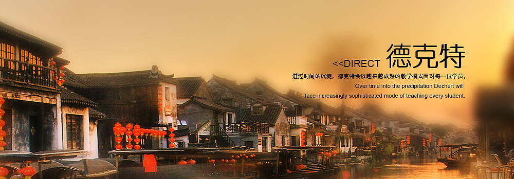 Banner（图ZMTUzNTk5ODQ=） - 其他UI - 站酷设计师丶吴盼盼原创素材 - 站酷ZCOOL