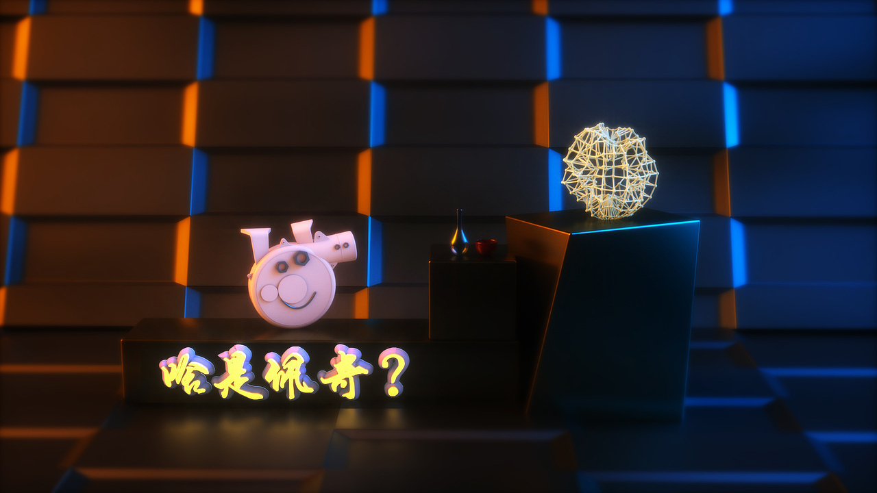 啥適佩奇（第一次玩OC）（圖ZMTQzMjkxMTk2） - 場景 - 站酷設計師J丶Q丶S原創(chuàng)素材 - 站酷ZCOOL