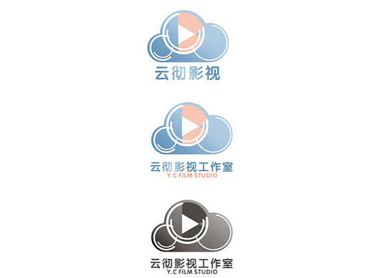 2014年工作时的logo设计