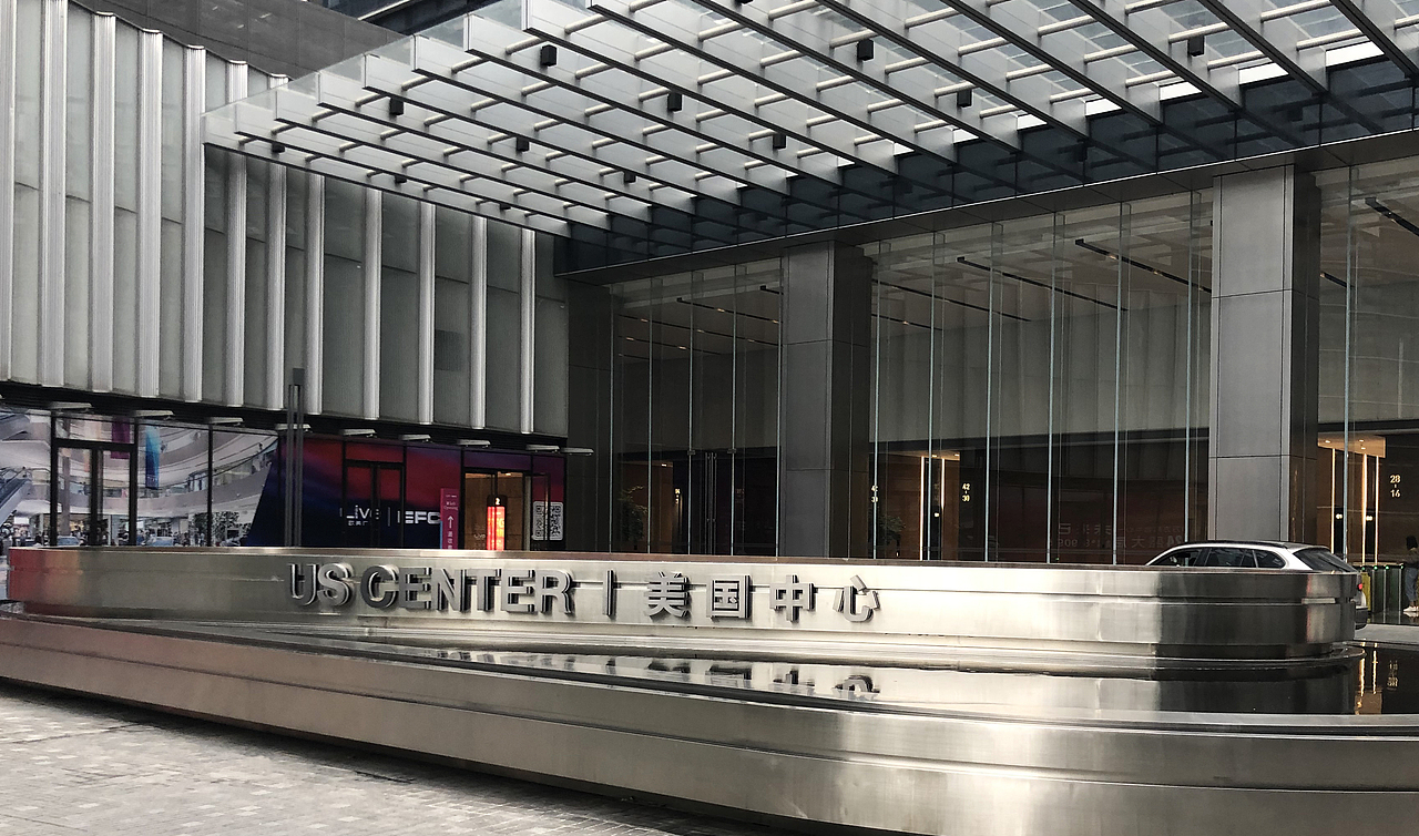 tcidea案例分享杭州欧美金融城