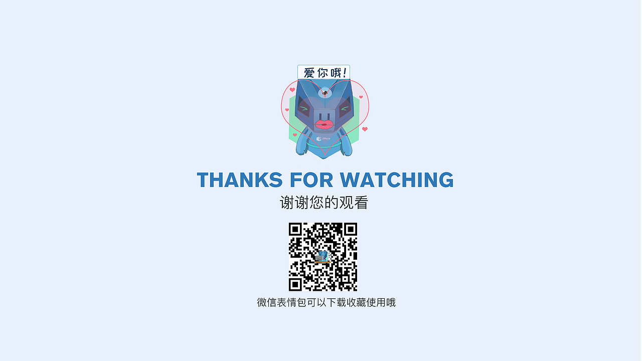 凌图科技logo及VI形象设计（图ZMjI2Mjc2MDgw） - 品牌 - 站酷设计师马尔斯宇原创素材 - 站酷ZCOOL