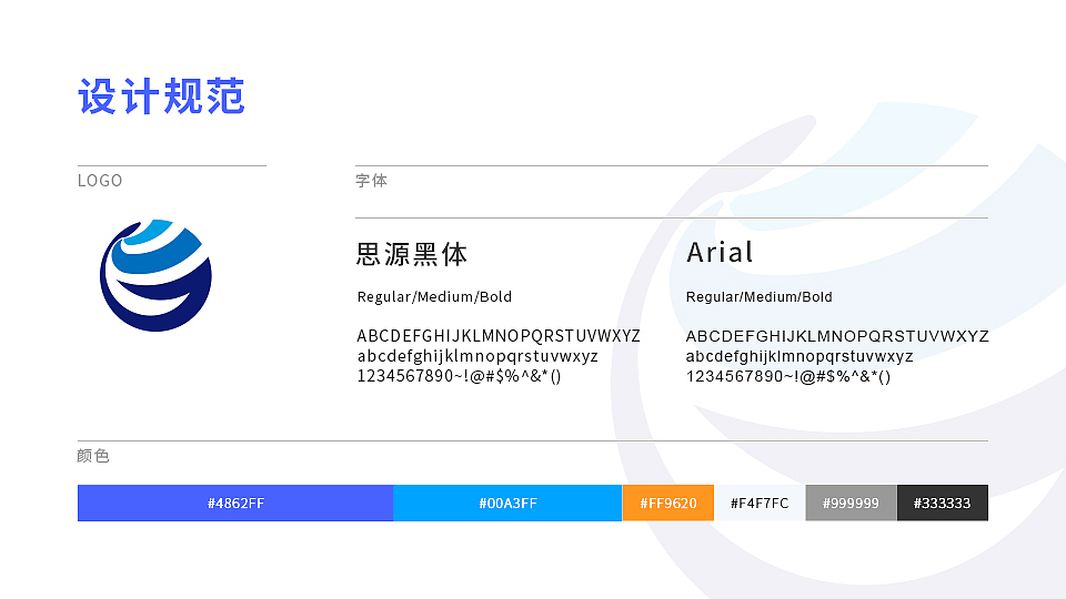 云商城（图ZMjI5OTM2NTQ4） - 企业官网 - 站酷设计师二刀原创素材 - 站酷ZCOOL