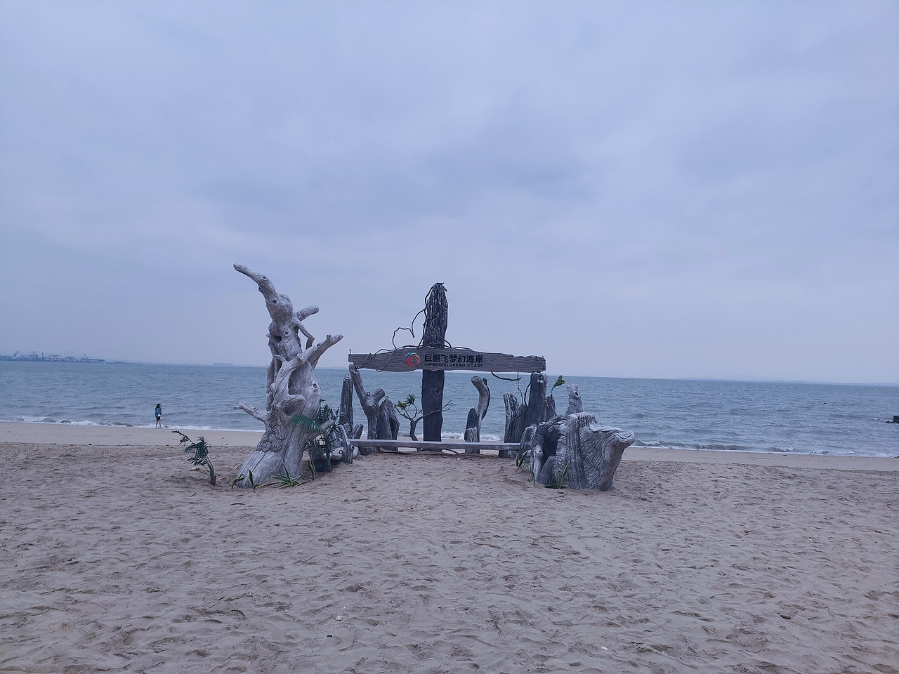 白云，蓝天，海洋，沙滩