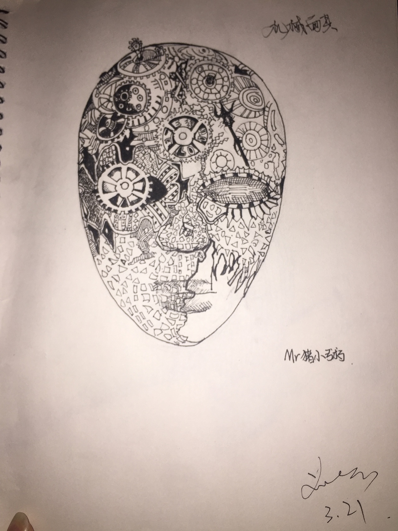 机械面具（图ZNzUwMzU2MTY=） - 艺术插画 - 站酷设计师Mr猪小粥01原创素材 - 站酷ZCOOL