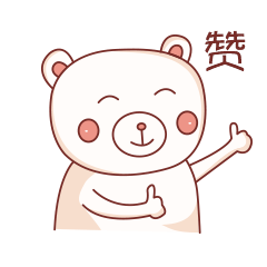 吉祥物表情包（图ZOTUyODYzNzI=） - IP形象 - 站酷设计师Pomelox原创素材 - 站酷ZCOOL
