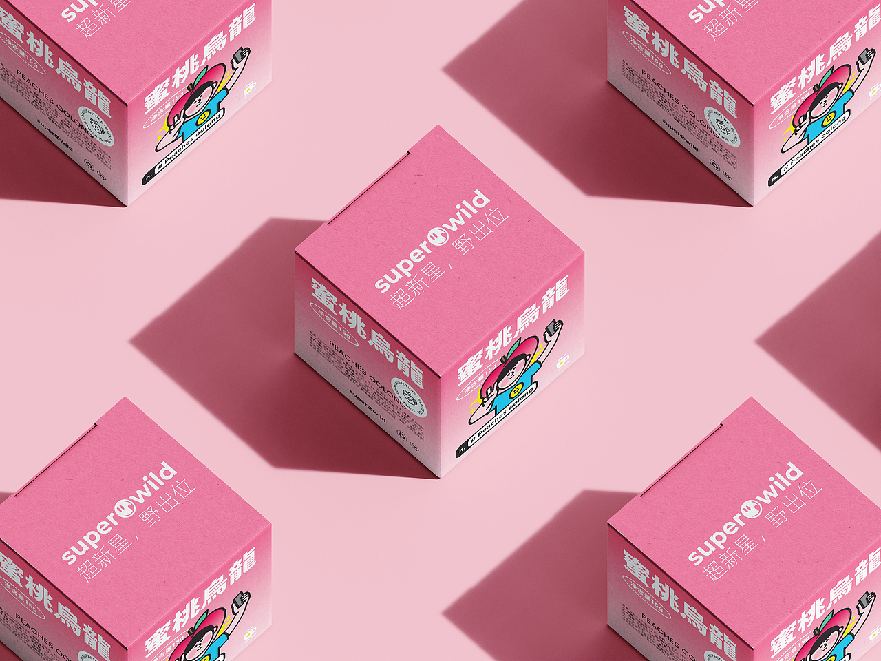 superwild花草茶包装设计（图ZMjc1NjIwNTAw） - 包装 - 站酷设计师lee海原创素材 - 站酷ZCOOL