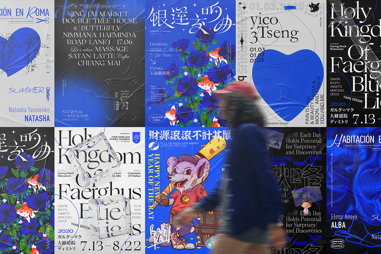 CUPID BLUE 海报设计（图ZMjIxODQ2OTA4） - 海报 - 站酷设计师yaanW原创素材 - 站酷ZCOOL