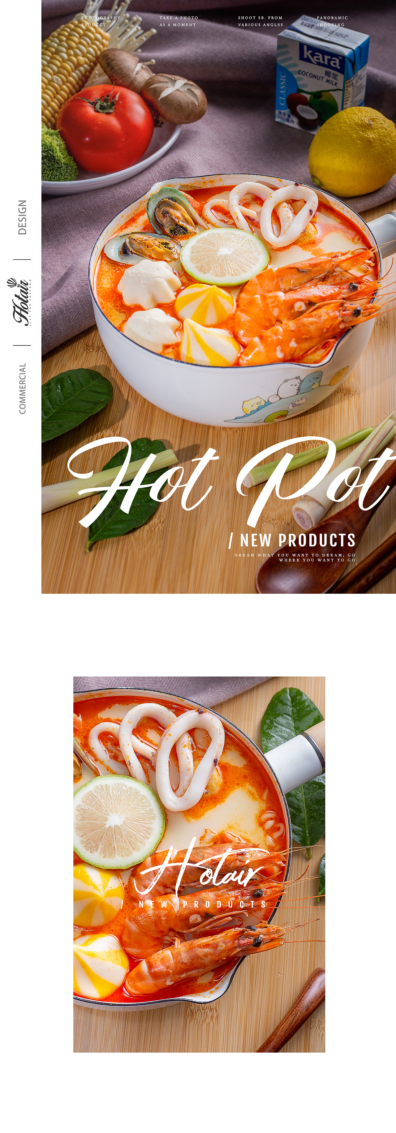 食品拍摄 ｜ 火锅 ｜ 食物摄影（图ZMjQxMTY3NTYw） - 产品摄影 - 站酷设计师zhrbox原创素材 - 站酷ZCOOL