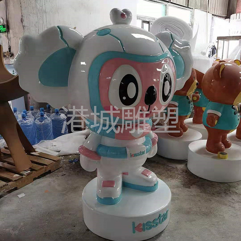 动漫形象吉祥物卡通公仔玻璃钢小卡拉雕塑定制零售厂家（图ZMjY3Njg3ODc2） - 雕塑 - 站酷设计师深圳港城雕塑原创素材 - 站酷ZCOOL