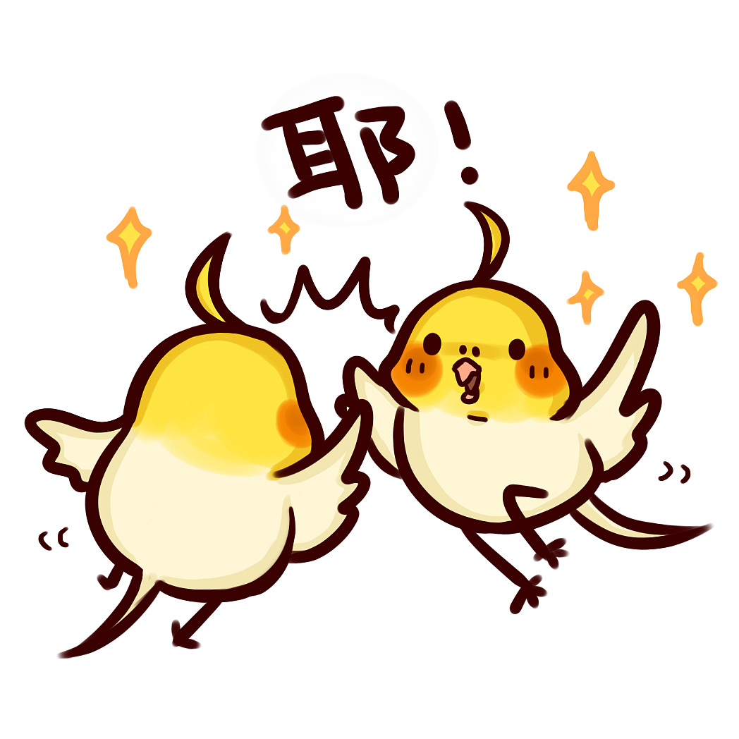 【微信表情xP酱】P酱的日常