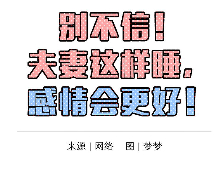 禁止商用,转载.文章归悦读公众号所有.