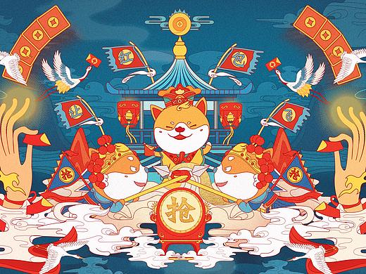 微博 [2018让红包飞] H5设计