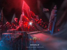 一些c4d的三维练习