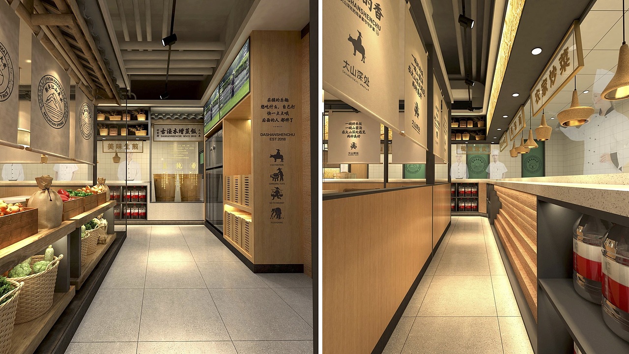 大山深处现炒简餐全案例策划-胡子兄弟餐饮策划案例（图ZMjIzNDg2NjA4） - 品牌 - 站酷设计师黄远海原创素材 - 站酷ZCOOL