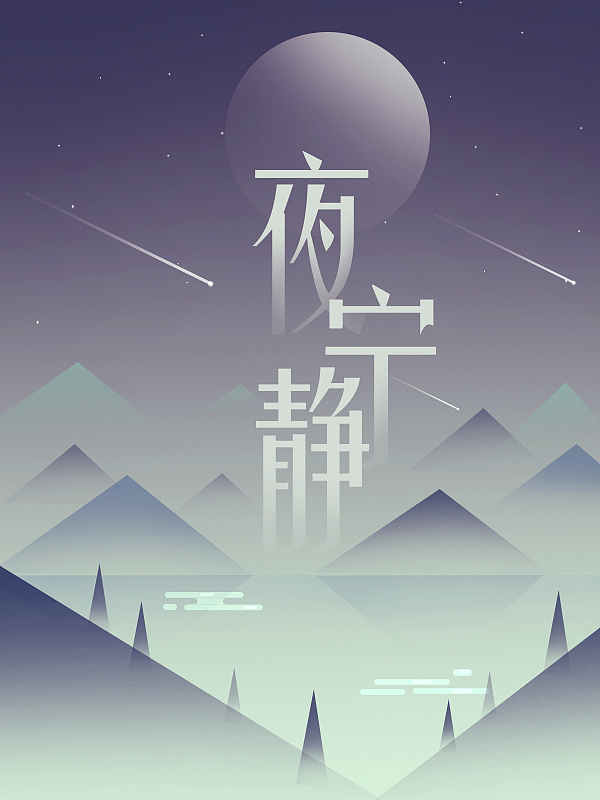 一些练习作品(部分临摹,版权归原作者)