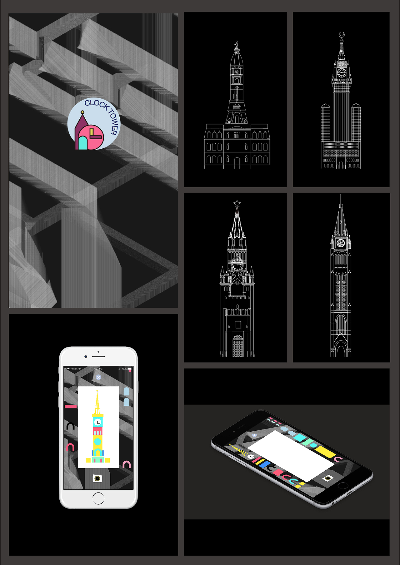 APP交互/插图设计-空灵鸣钟（图ZOTUyNDk1NDQ=） - APP界面 - 站酷设计师fishleven原创素材 - 站酷ZCOOL