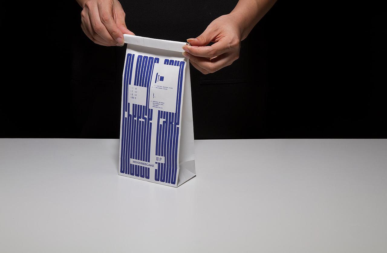 MOONSEEcake品牌全案设计