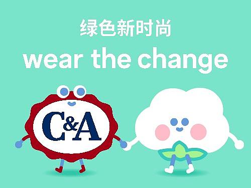 C&A X 约翰强尼
