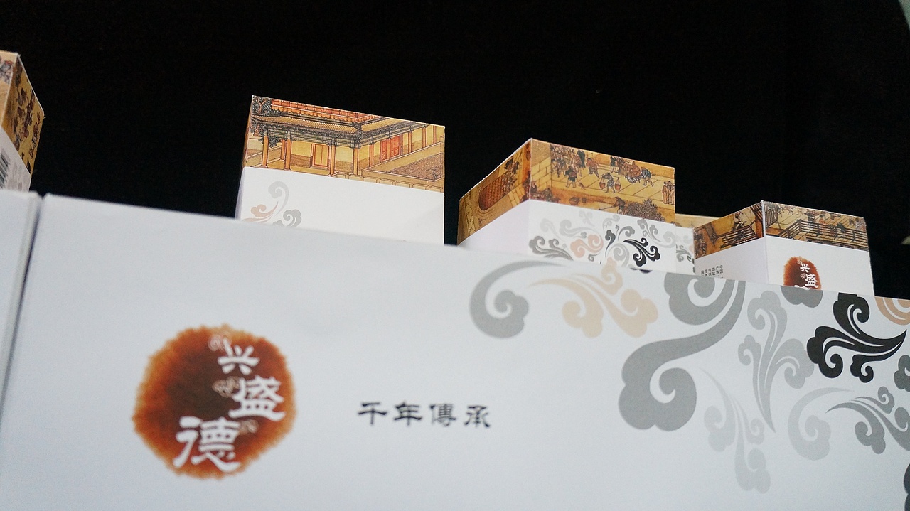 开封兴盛德花生礼品包装设计（图ZMTgwMDEyOTI=） - 包装 - 站酷设计师丹帝小昭原创素材 - 站酷ZCOOL