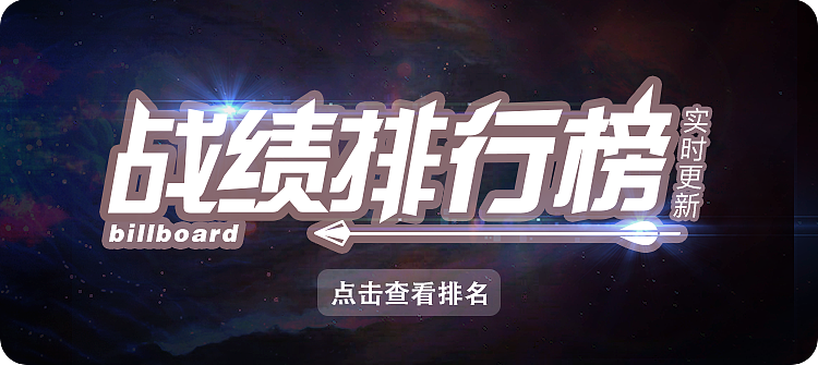 上线的banner页（图ZMTE0MzUzMzgw） - 其他平面 - 站酷设计师猫闷蹄原创素材 - 站酷ZCOOL