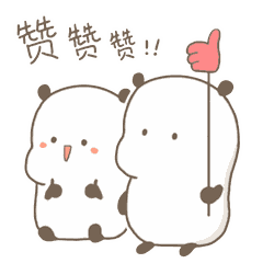 萌力星球IP主题展览——萌力小队探访长安