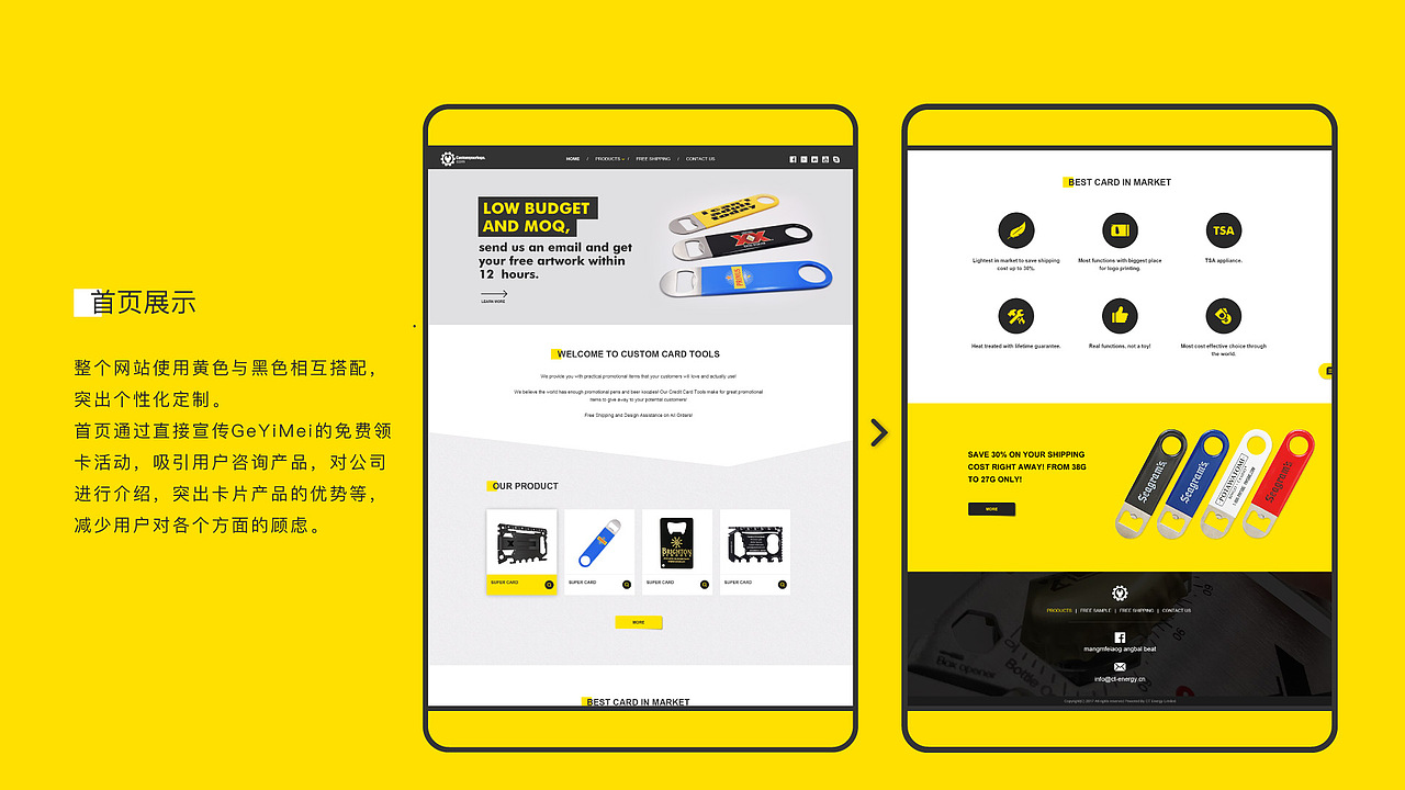 UI设计作品集（图ZMTU2OTE4NjY0） - 其他UI - 站酷设计师zoukm123原创素材 - 站酷ZCOOL