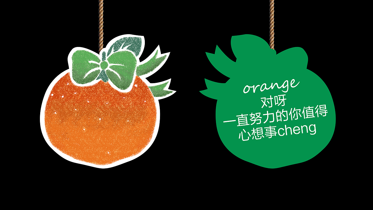 中国邮政鲜味送（图ZMTU3ODcwMjU2） - 品牌 - 站酷设计师Cony小桑原创素材 - 站酷ZCOOL