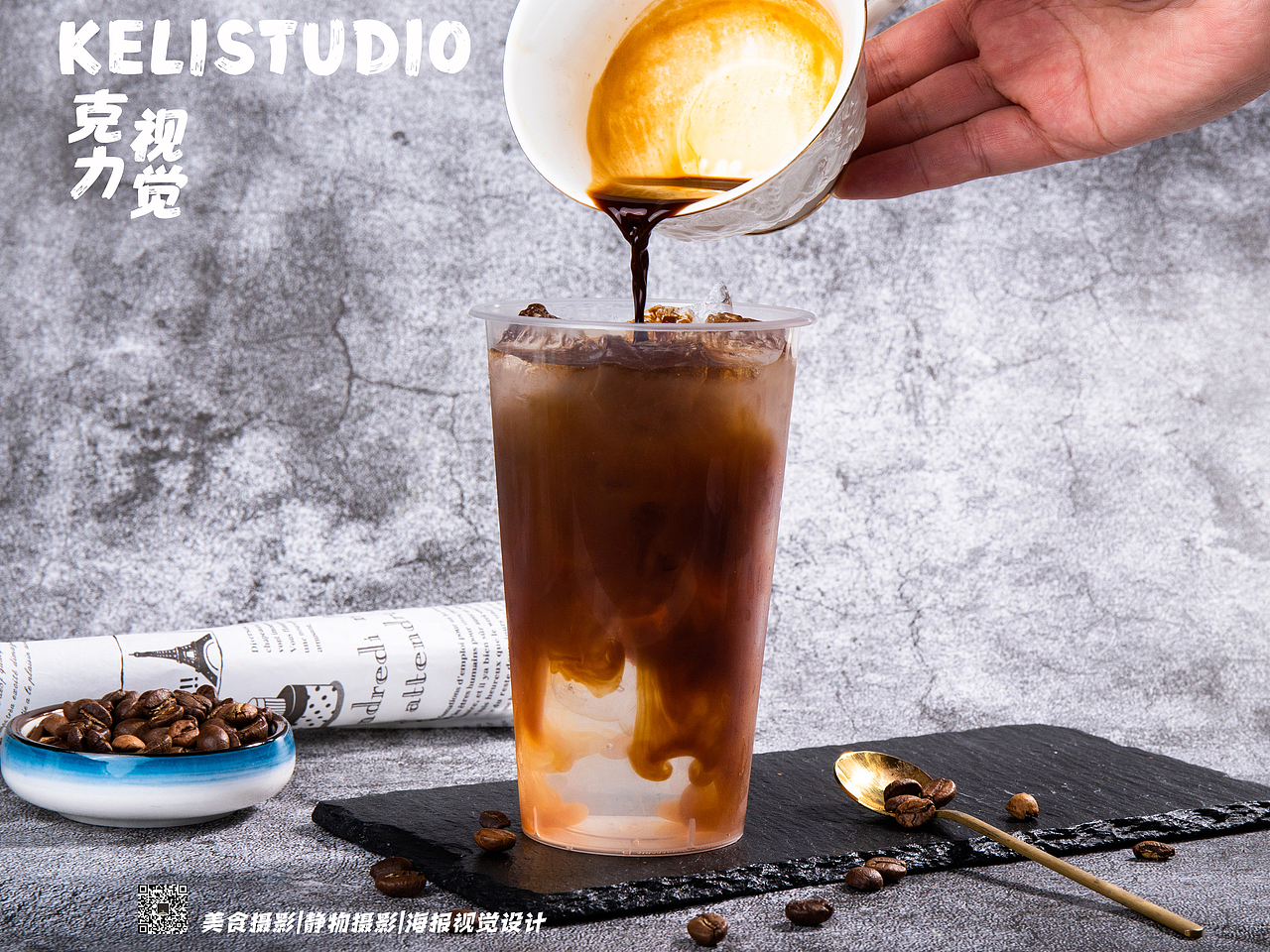 饮品|水果茶|金桔柠檬|咖啡|奶茶（图ZMTk3NjQ0NDgw） - 产品摄影 - 站酷设计师bbbx原创素材 - 站酷ZCOOL
