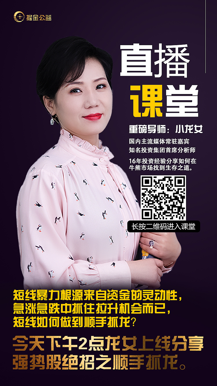 海报（图ZMjc4ODM4NTY4） - 海报 - 站酷设计师三色灯原创素材 - 站酷ZCOOL