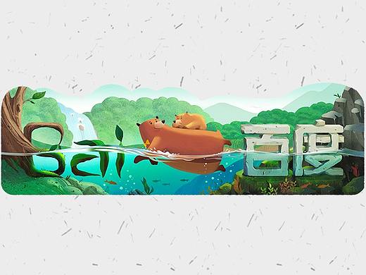 父亲节【百度 Doodle 设计】2019